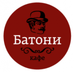 Грузинские рестораны Батони, служба доставки